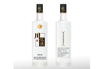 四川省邛崃市高宇酒业有限公司
