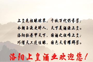 企业Logo